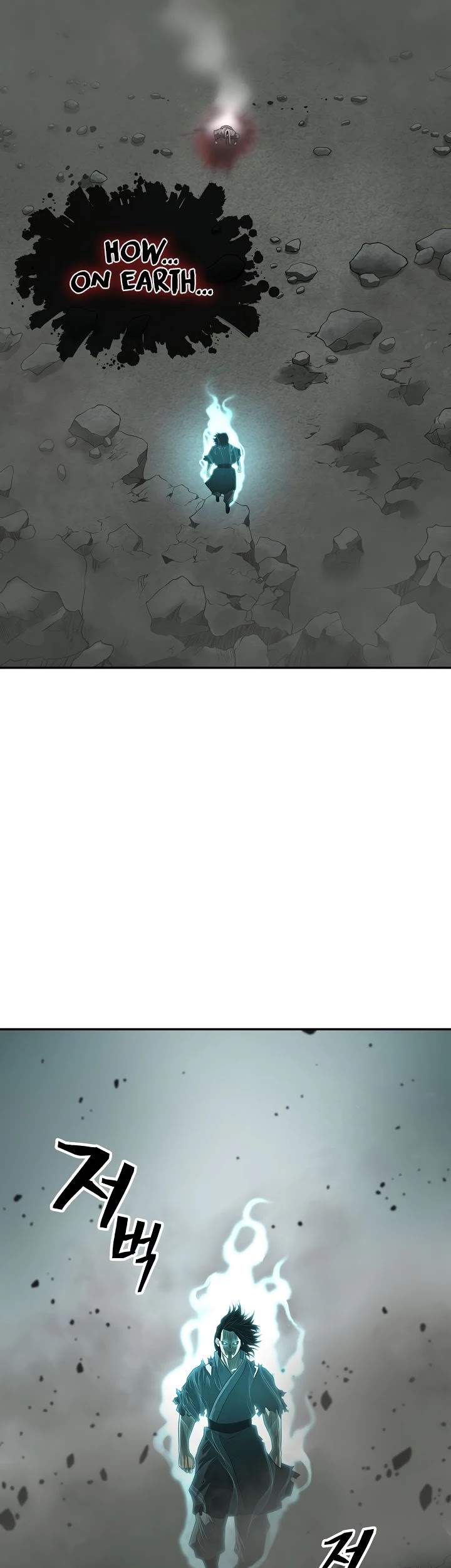 Record of the War God Chapter 149 page 81 - Chapter 149