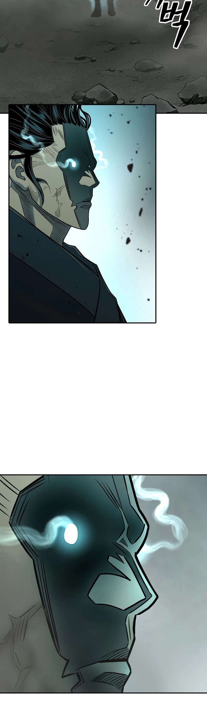 Record of the War God Chapter 149 page 82 - Chapter 149