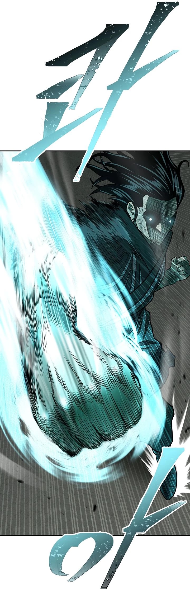 Record of the War God Chapter 149 page 85 - Chapter 149