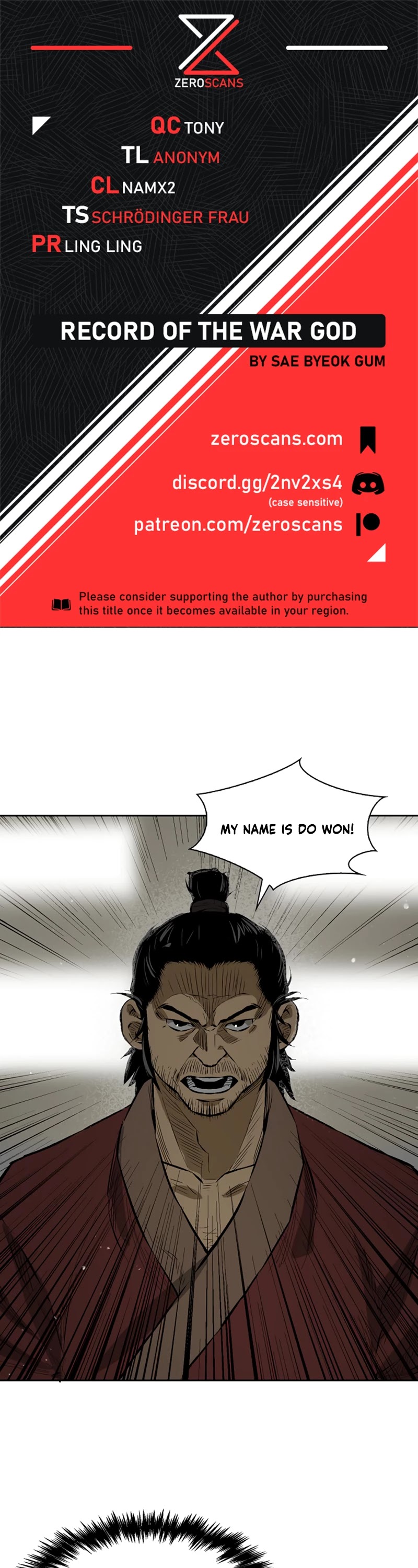 Record of the War God Chapter 15 page 1 - Chapter 15
