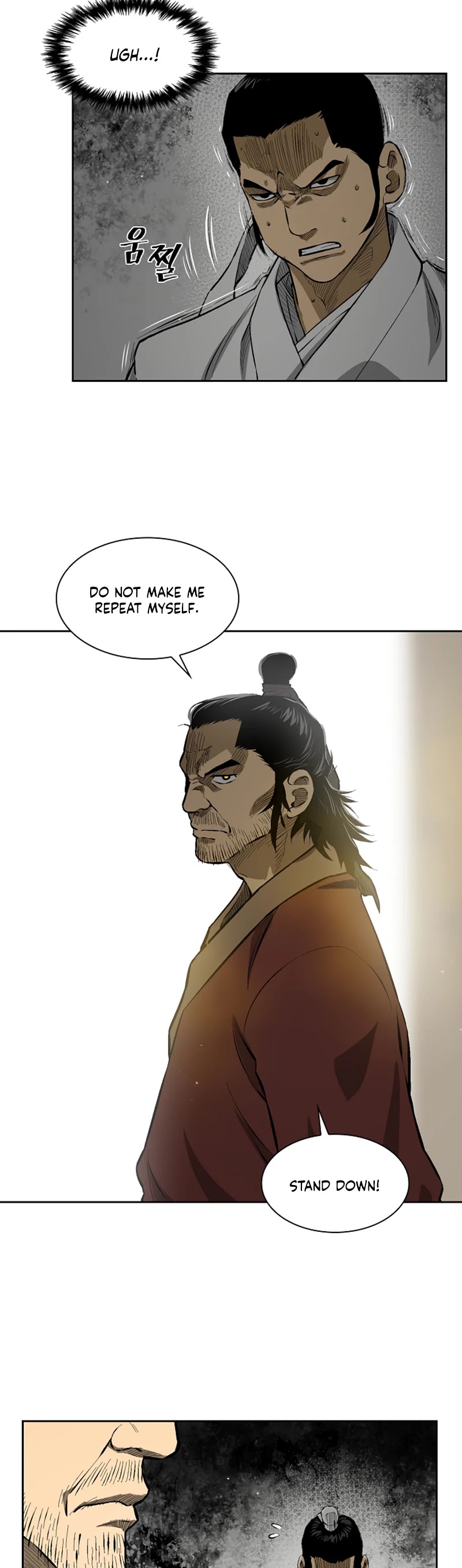 Record of the War God Chapter 15 page 10 - Chapter 15