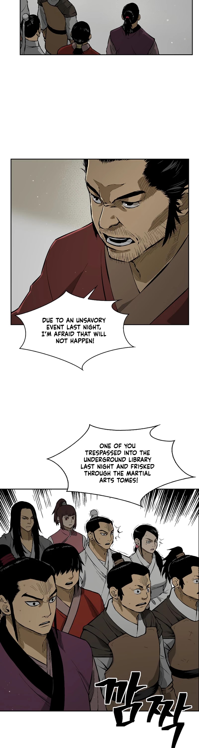 Record of the War God Chapter 15 page 3 - Chapter 15