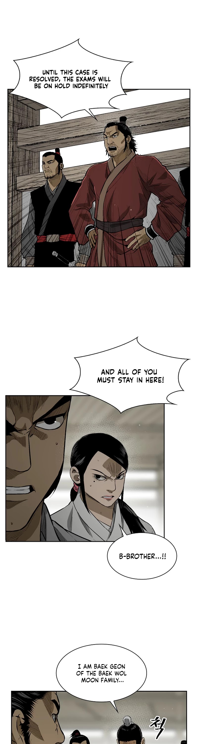 Record of the War God Chapter 15 page 6 - Chapter 15