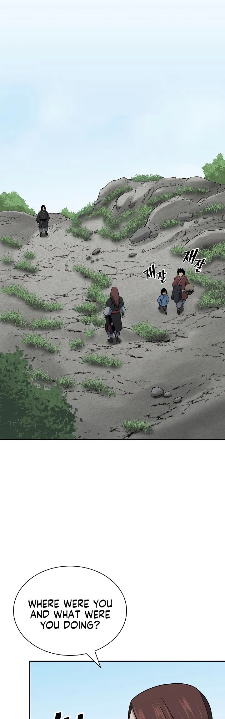 Record of the War God Chapter 150 page 102 - Chapter 150 [END]