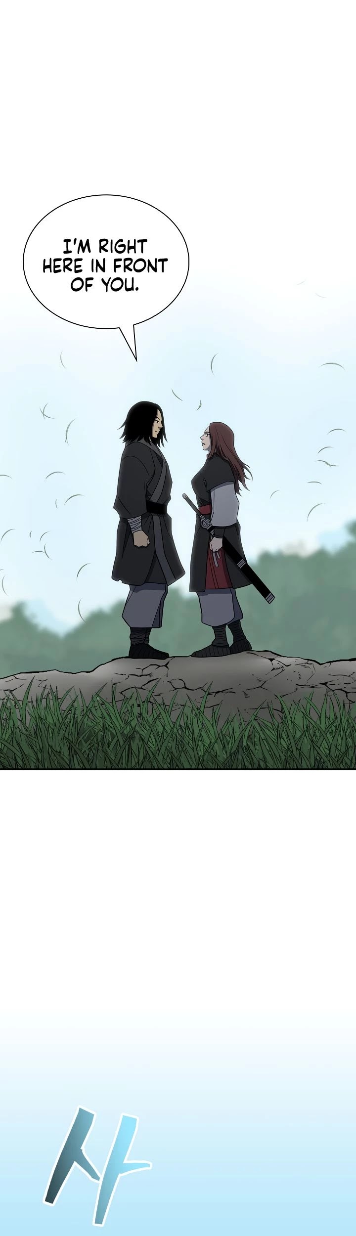 Record of the War God Chapter 150 page 106 - Chapter 150 [END]