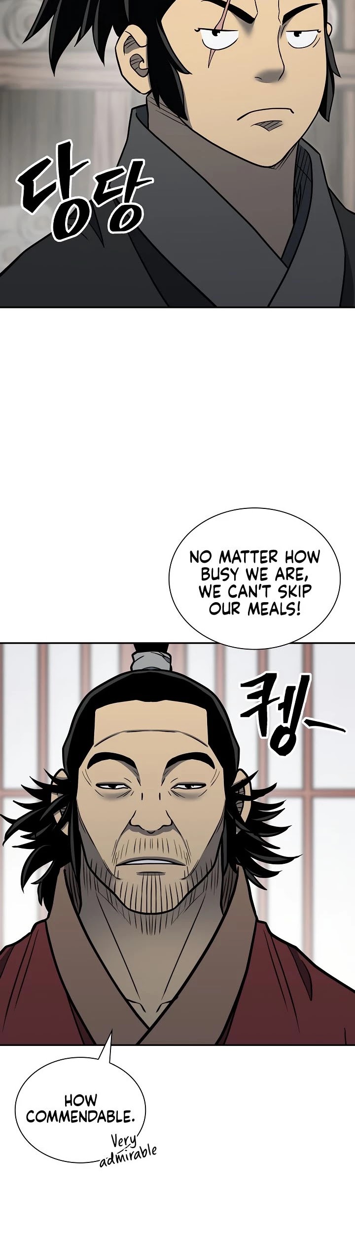 Record of the War God Chapter 150 page 19 - Chapter 150 [END]