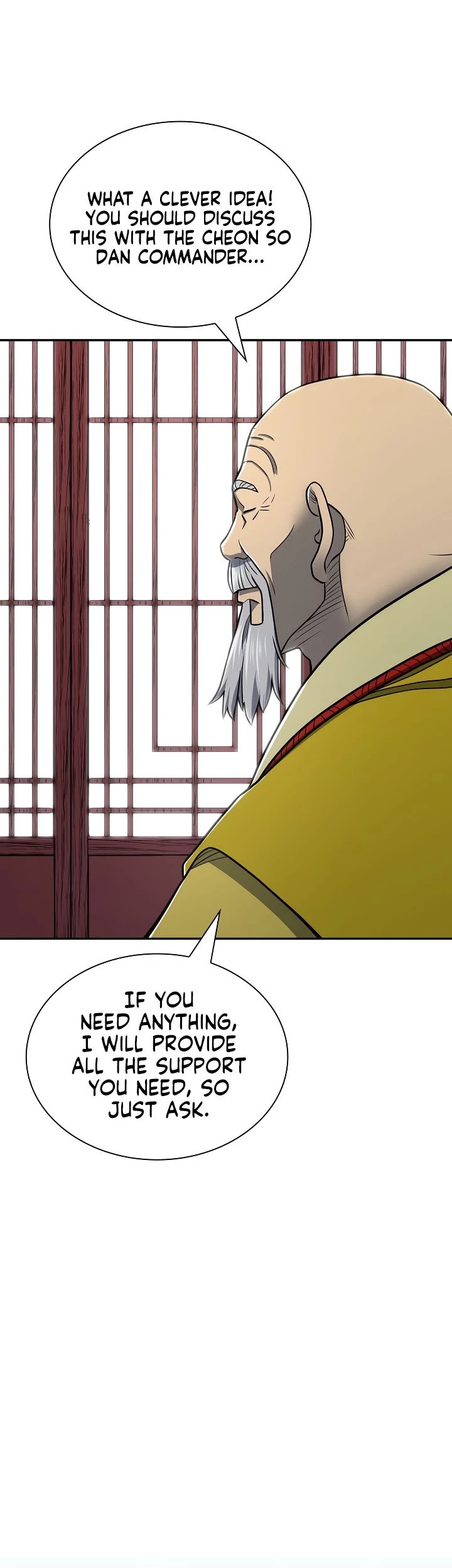 Record of the War God Chapter 150 page 26 - Chapter 150 [END]
