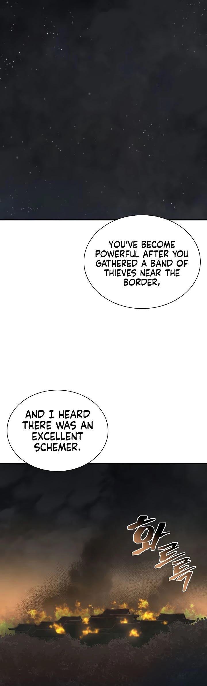 Record of the War God Chapter 150 page 28 - Chapter 150 [END]