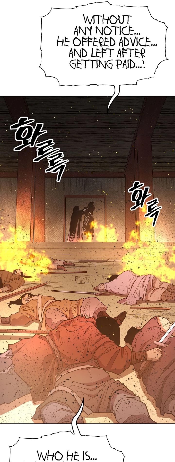 Record of the War God Chapter 150 page 30 - Chapter 150 [END]