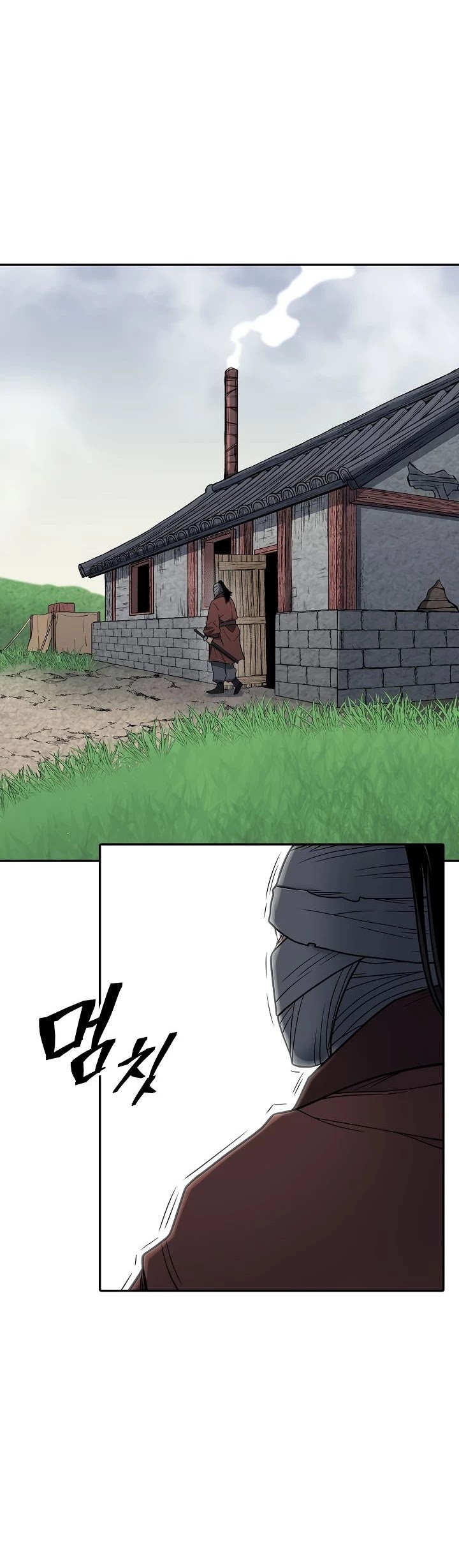 Record of the War God Chapter 150 page 43 - Chapter 150 [END]