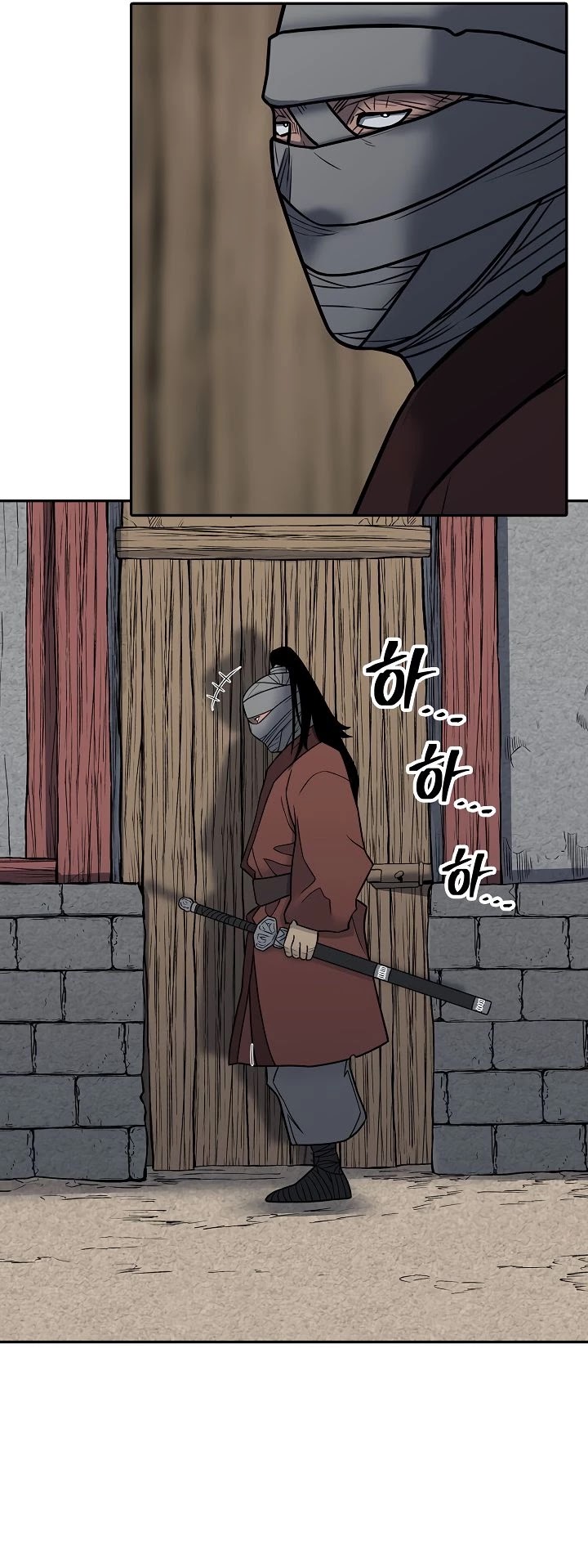 Record of the War God Chapter 150 page 48 - Chapter 150 [END]