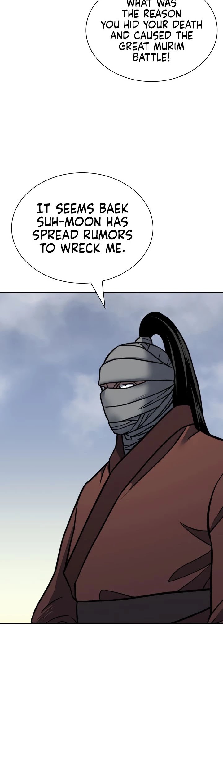 Record of the War God Chapter 150 page 53 - Chapter 150 [END]