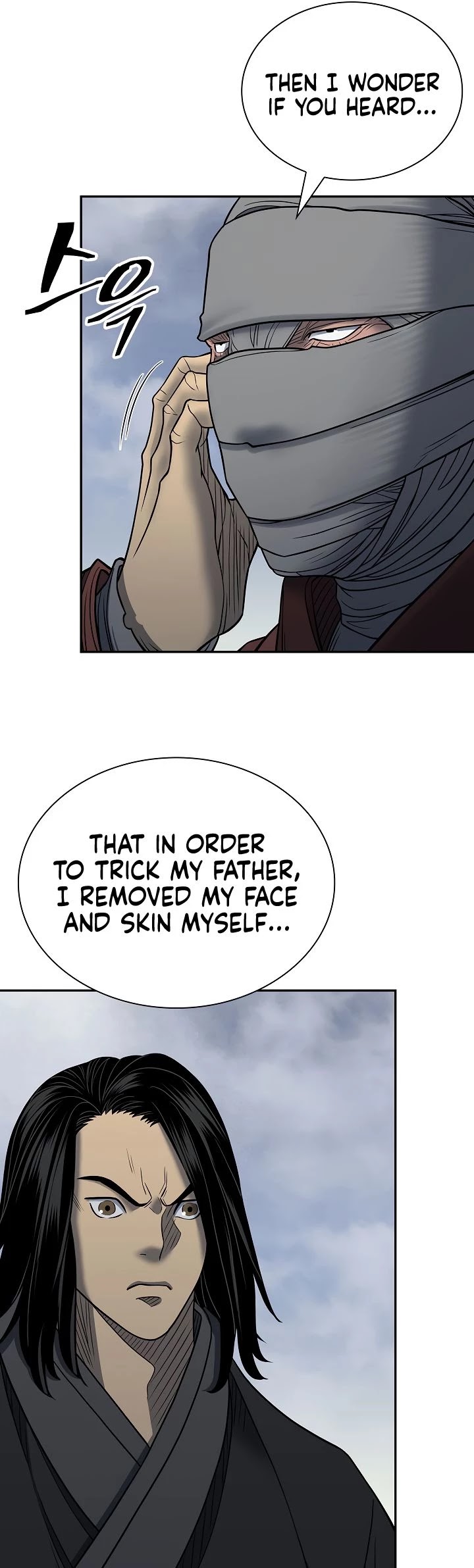 Record of the War God Chapter 150 page 54 - Chapter 150 [END]