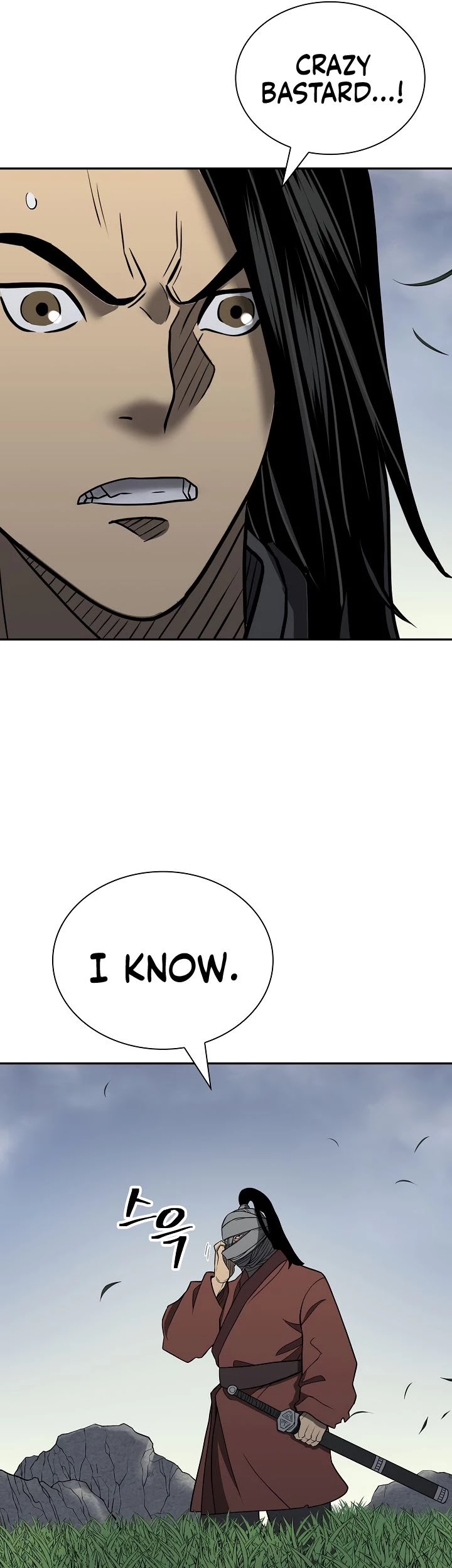 Record of the War God Chapter 150 page 56 - Chapter 150 [END]