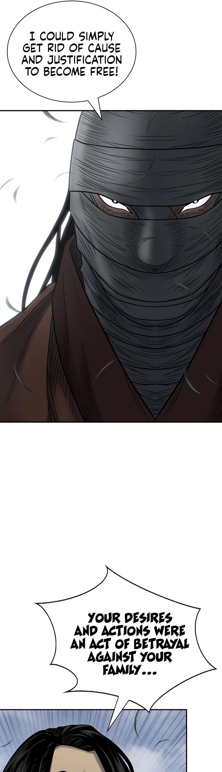 Record of the War God Chapter 150 page 66 - Chapter 150 [END]