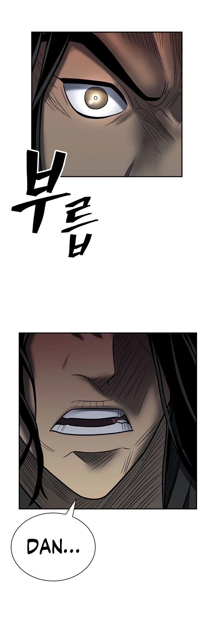 Record of the War God Chapter 150 page 71 - Chapter 150 [END]