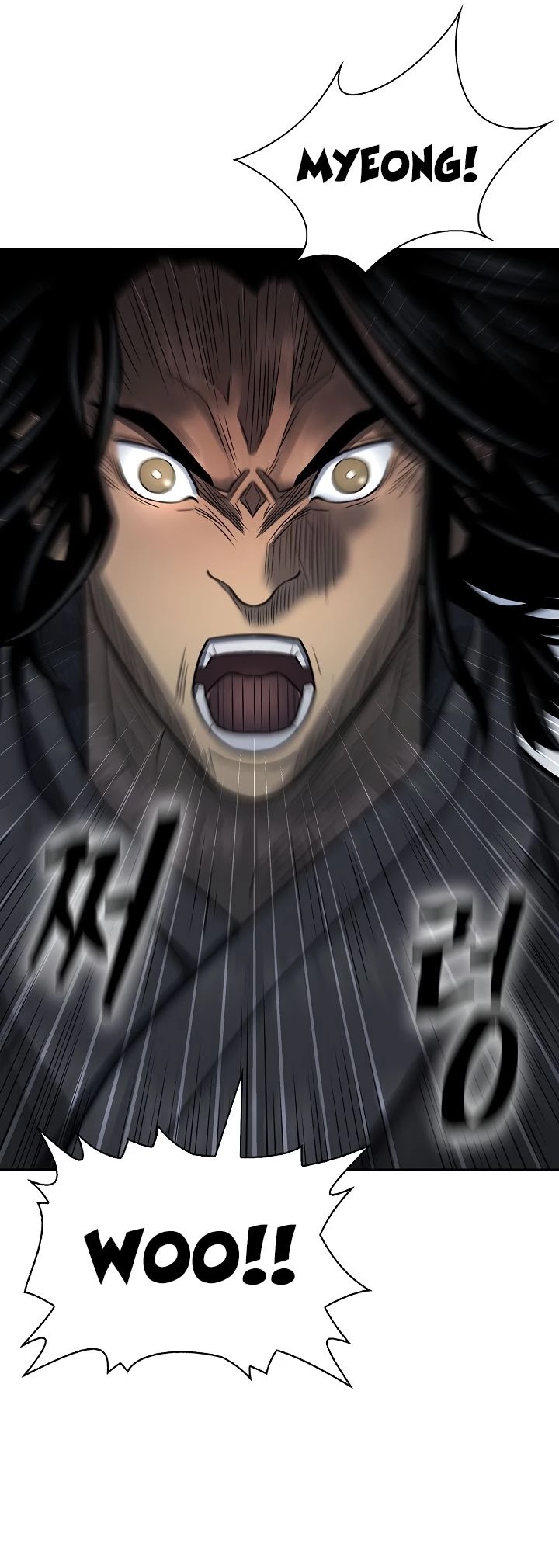 Record of the War God Chapter 150 page 72 - Chapter 150 [END]