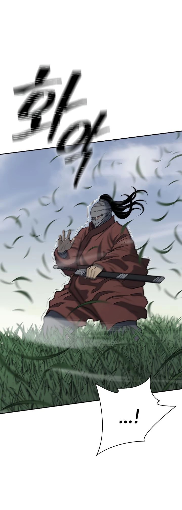 Record of the War God Chapter 150 page 73 - Chapter 150 [END]