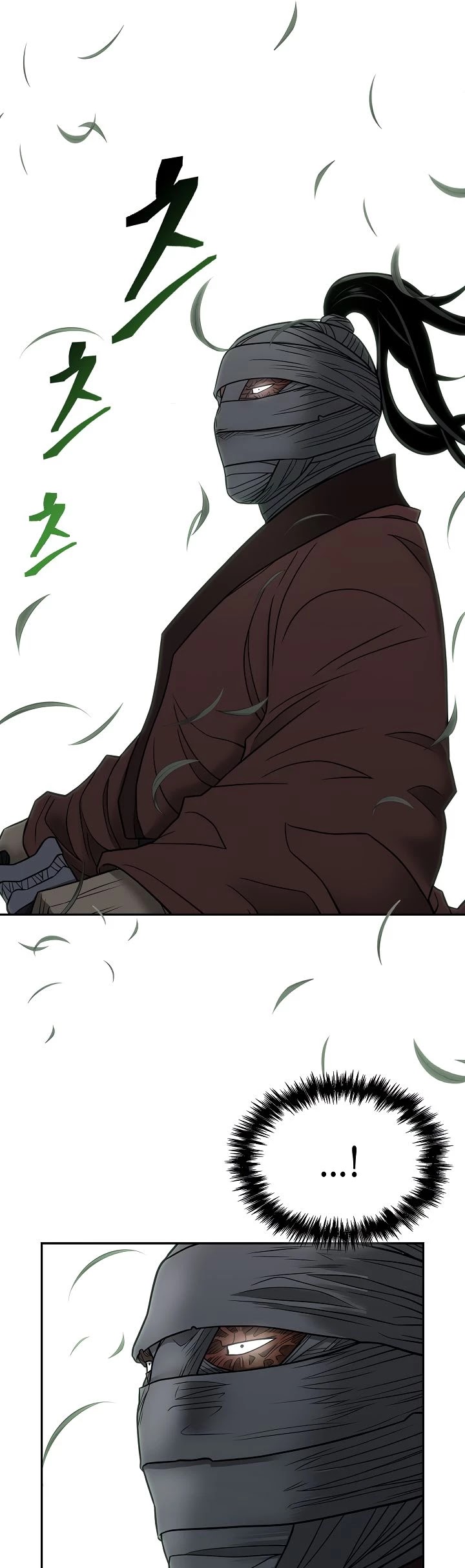 Record of the War God Chapter 150 page 76 - Chapter 150 [END]