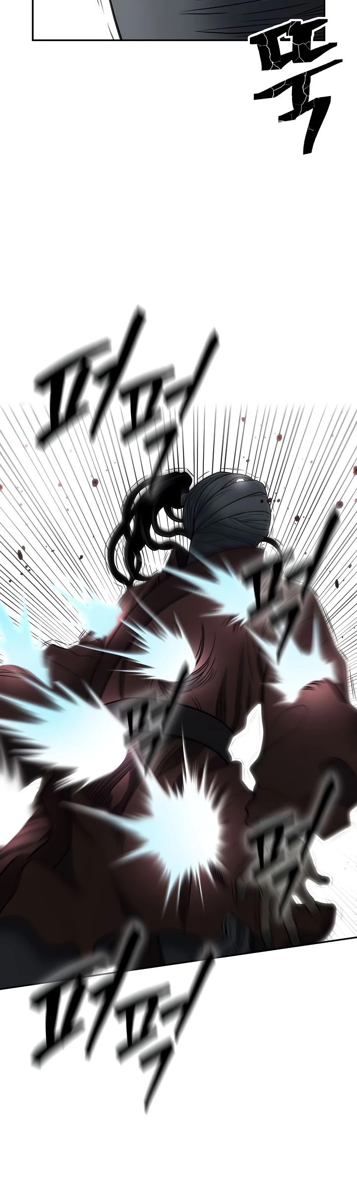 Record of the War God Chapter 150 page 79 - Chapter 150 [END]