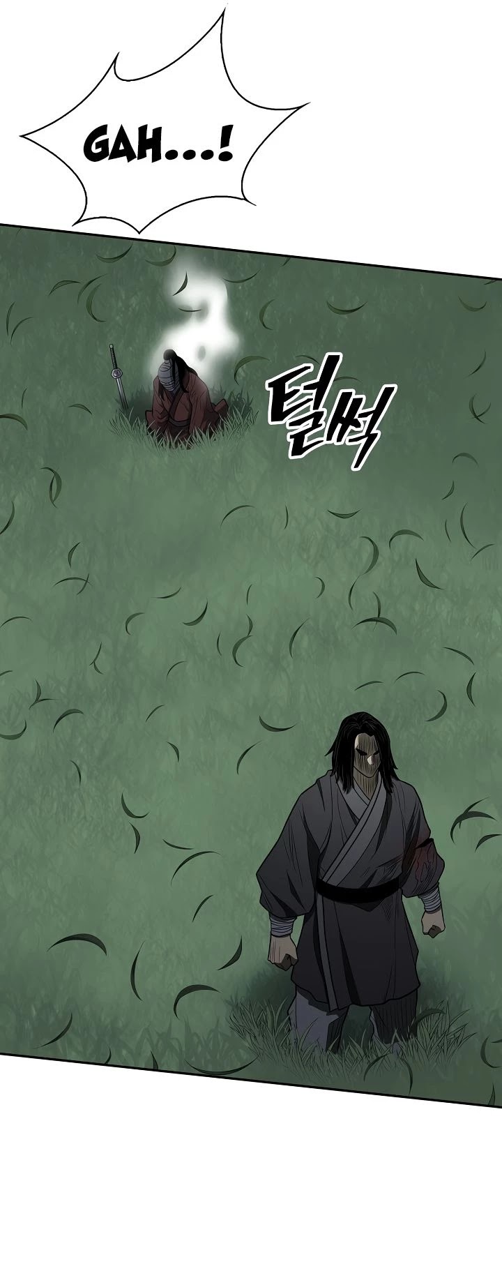 Record of the War God Chapter 150 page 80 - Chapter 150 [END]