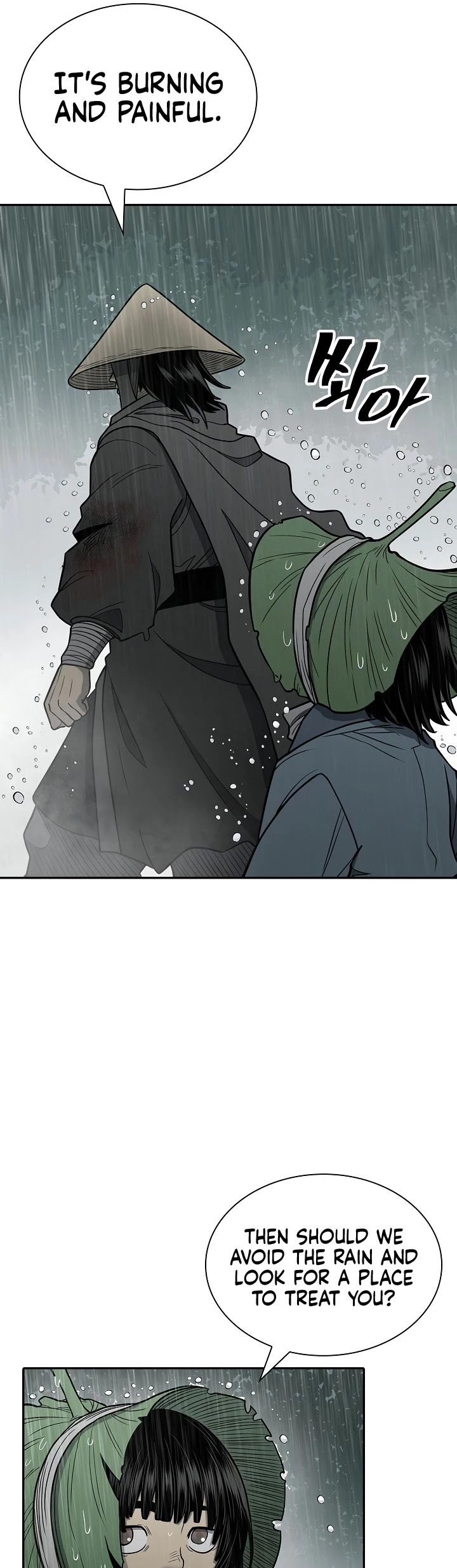 Record of the War God Chapter 150 page 86 - Chapter 150 [END]