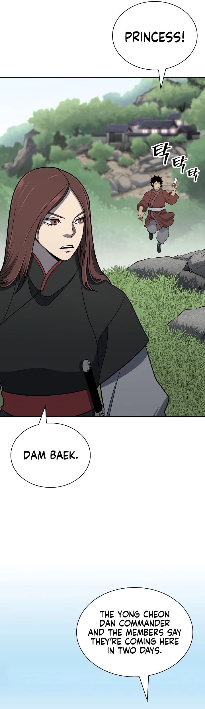 Record of the War God Chapter 150 page 92 - Chapter 150 [END]