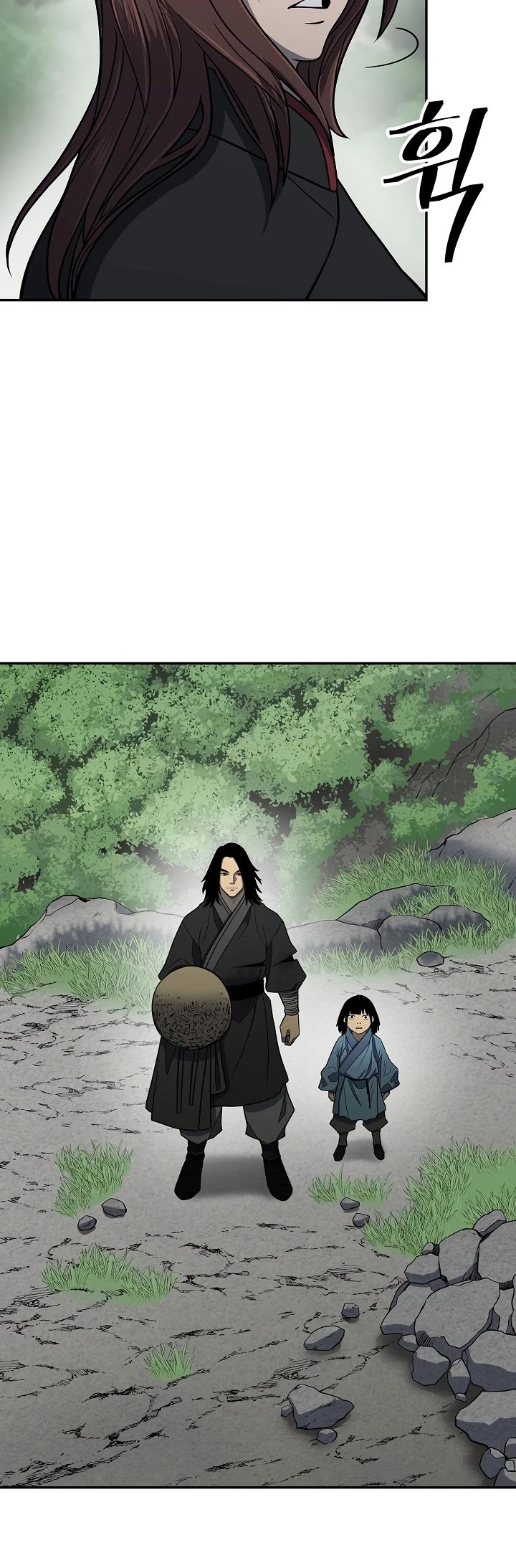 Record of the War God Chapter 150 page 99 - Chapter 150 [END]