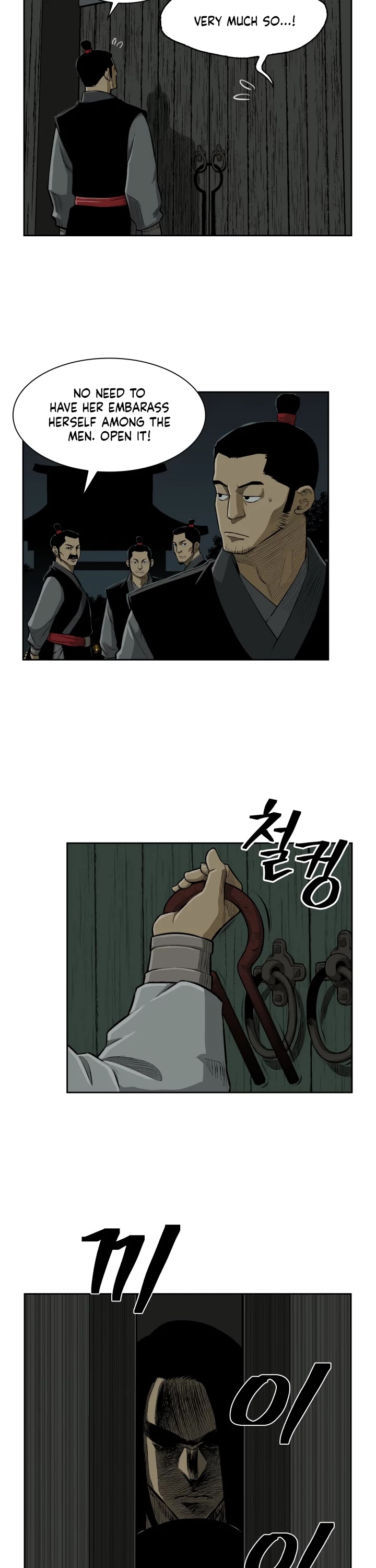 Record of the War God Chapter 16 page 12 - Chapter 16