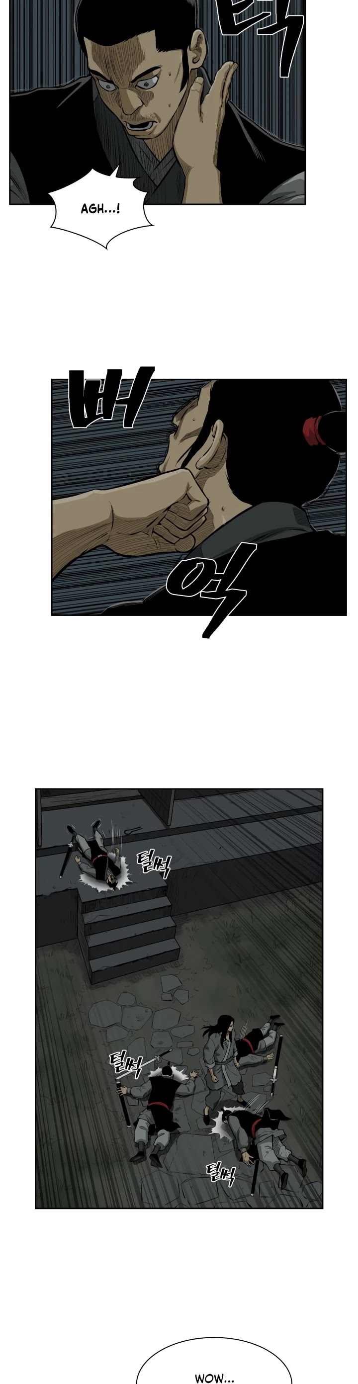 Record of the War God Chapter 16 page 15 - Chapter 16