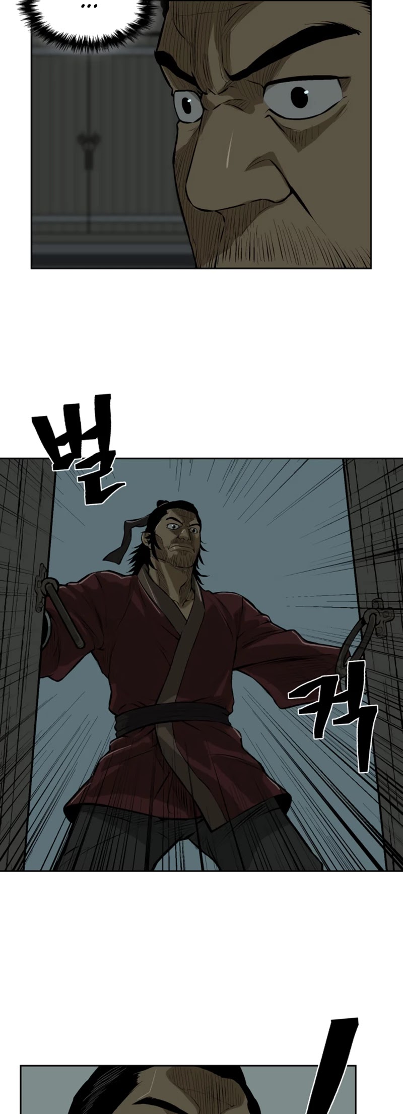 Record of the War God Chapter 16 page 20 - Chapter 16