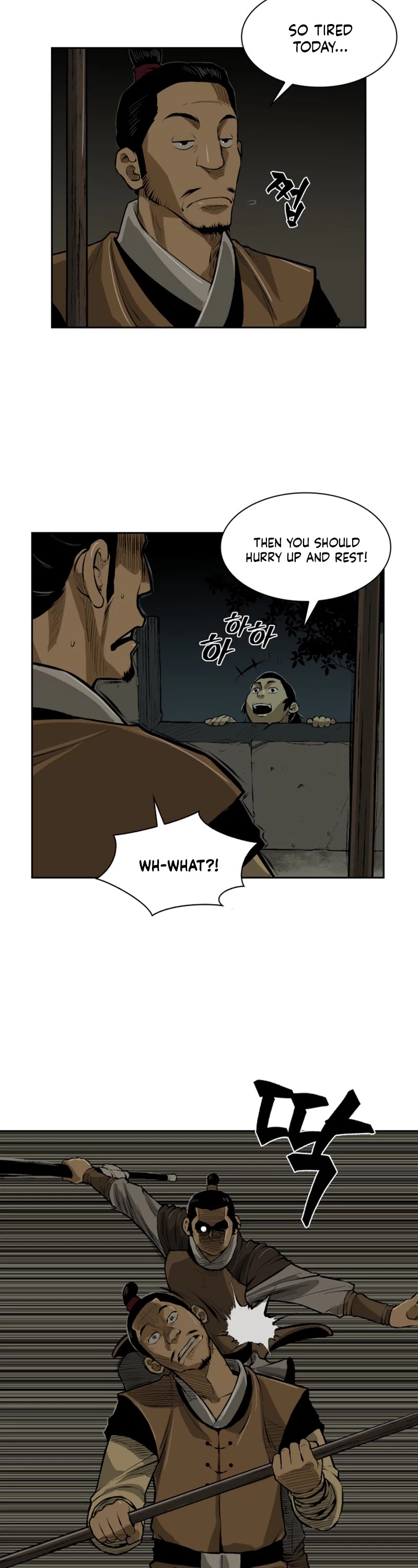 Record of the War God Chapter 16 page 23 - Chapter 16