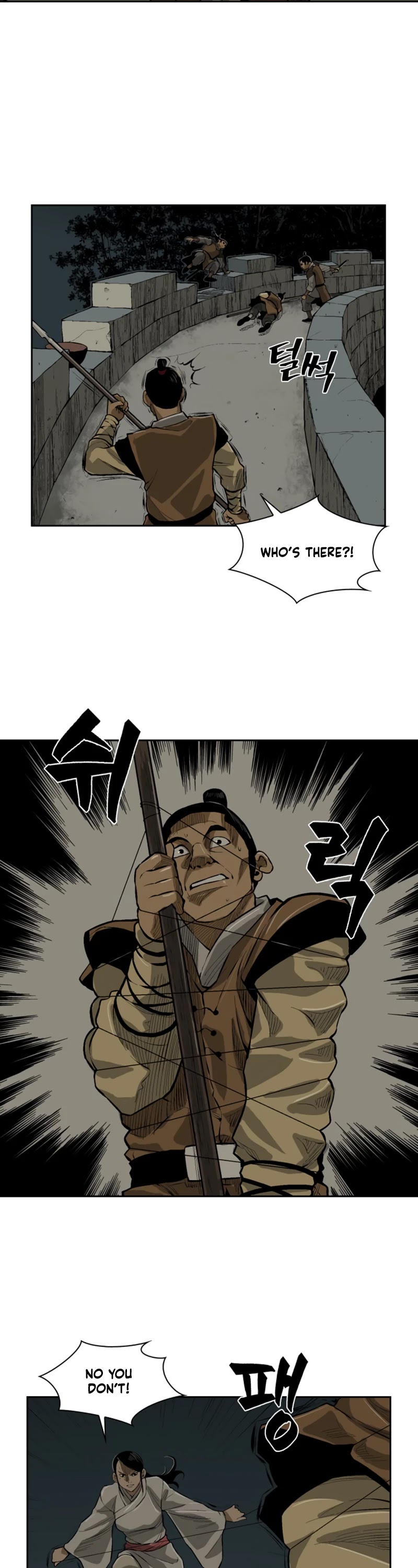 Record of the War God Chapter 16 page 24 - Chapter 16