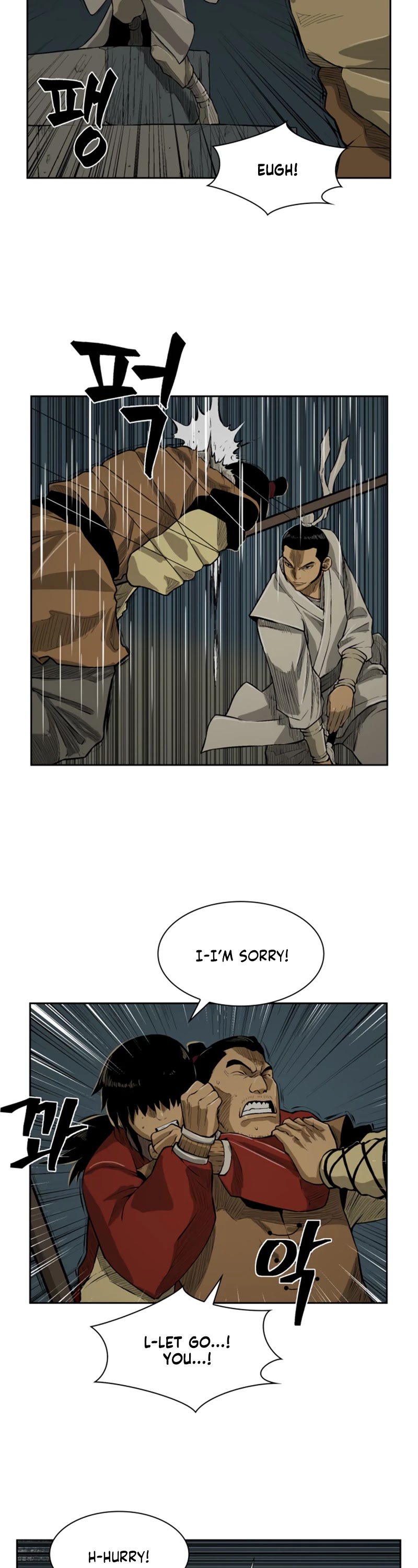 Record of the War God Chapter 16 page 25 - Chapter 16