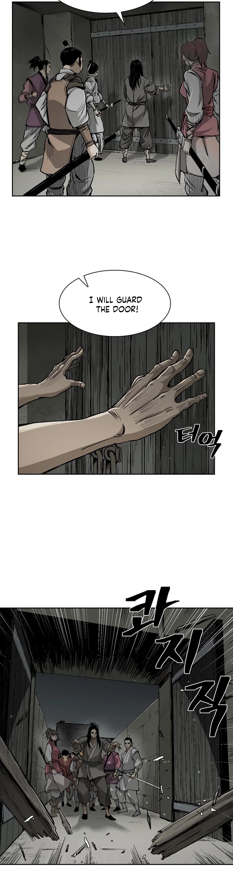 Record of the War God Chapter 17 page 12 - Chapter 17