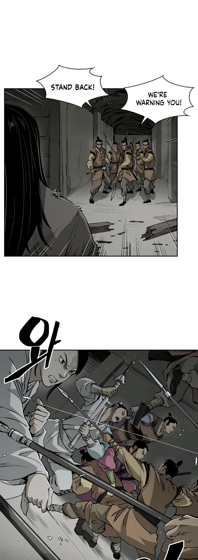 Record of the War God Chapter 17 page 13 - Chapter 17