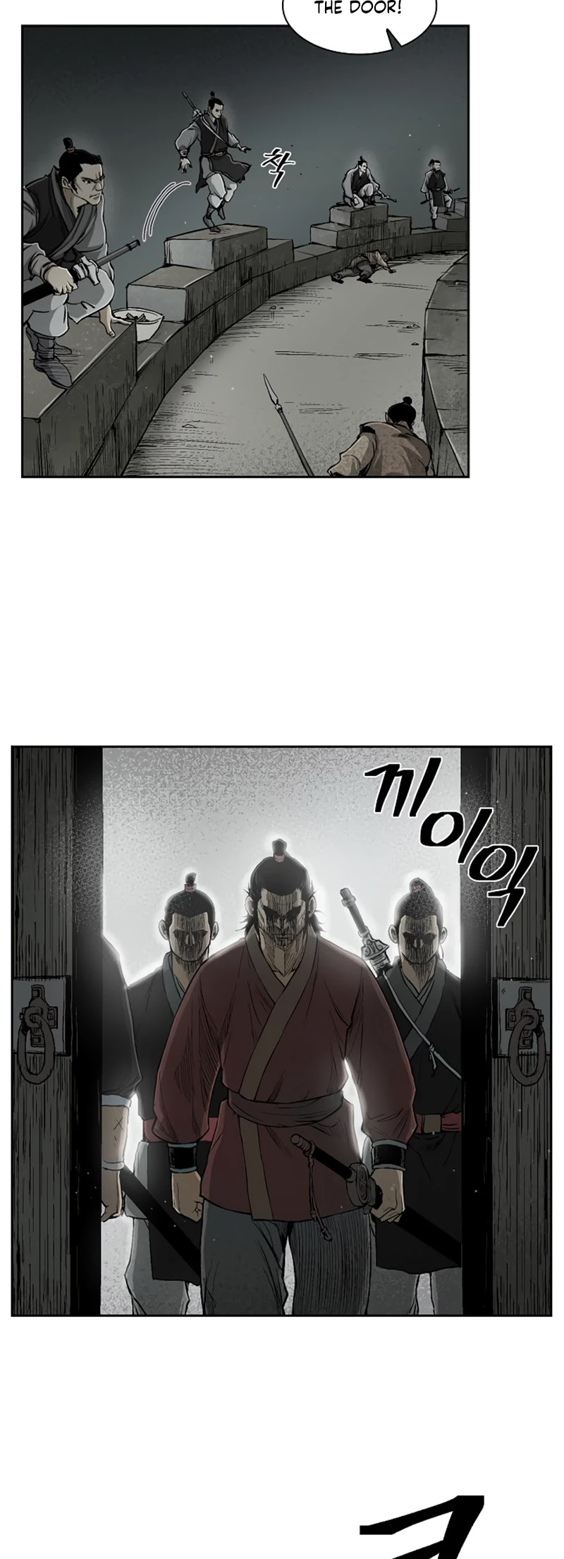 Record of the War God Chapter 17 page 18 - Chapter 17