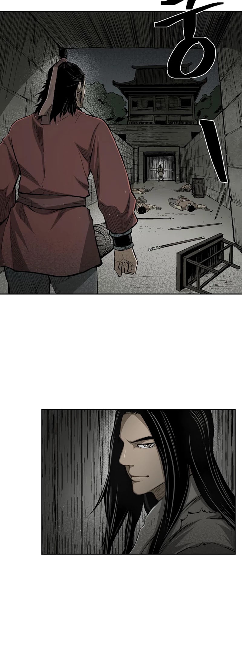 Record of the War God Chapter 17 page 19 - Chapter 17