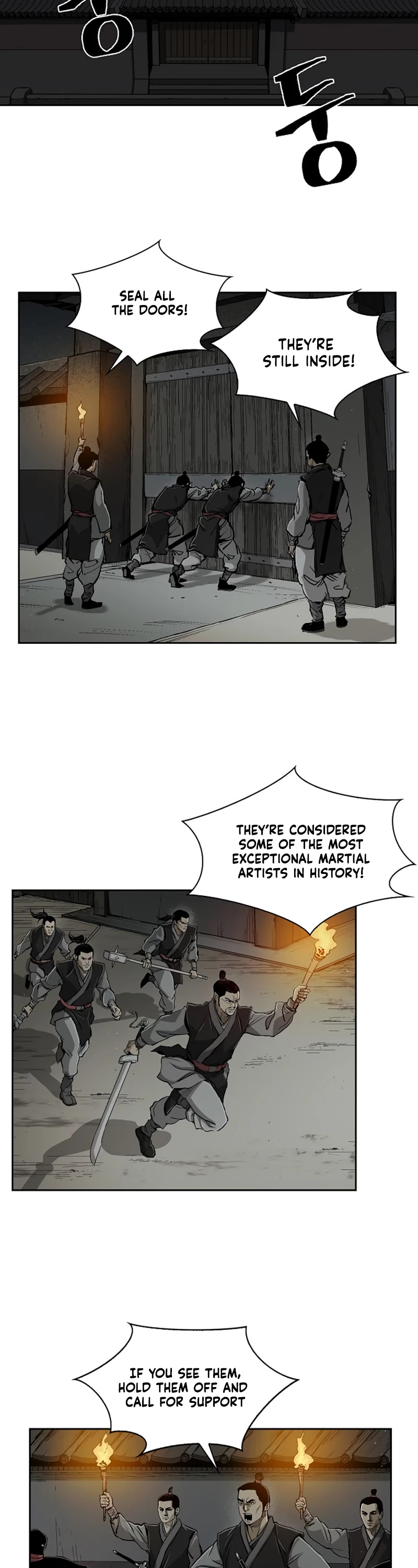 Record of the War God Chapter 17 page 2 - Chapter 17