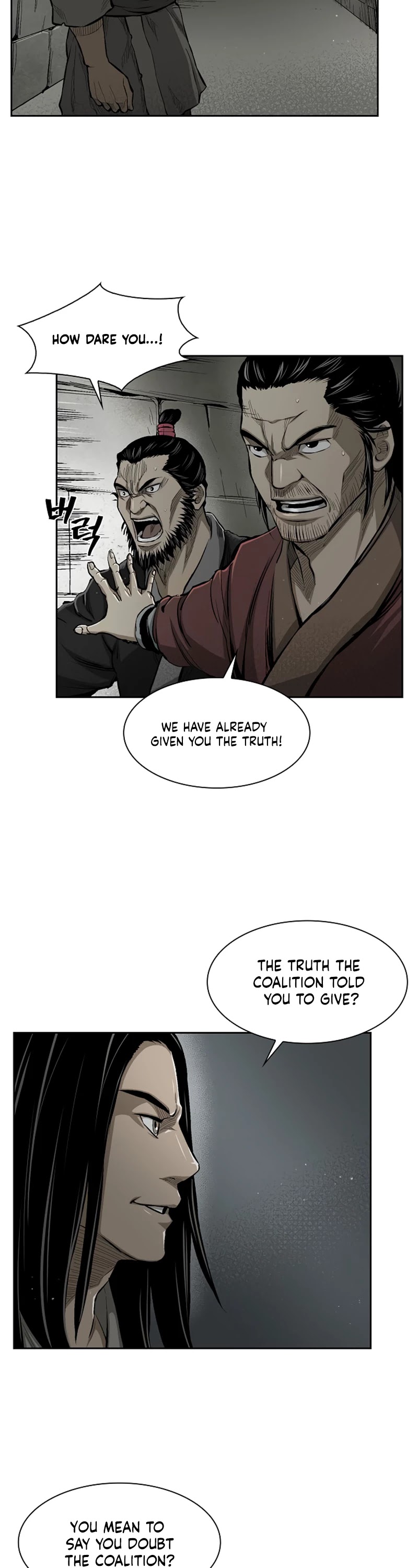 Record of the War God Chapter 17 page 23 - Chapter 17
