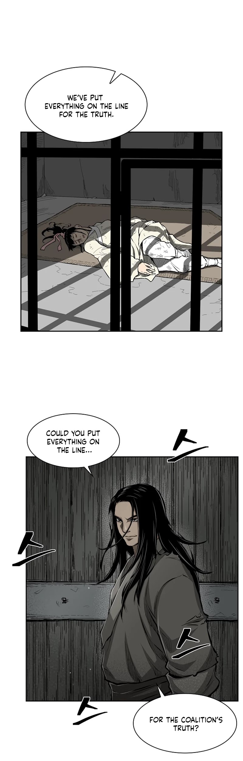 Record of the War God Chapter 17 page 25 - Chapter 17