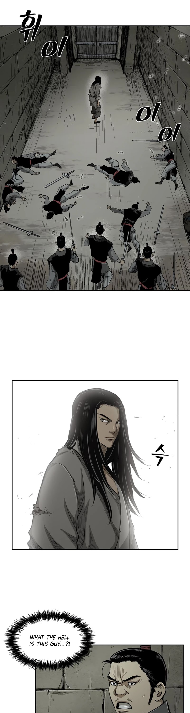 Record of the War God Chapter 18 page 15 - Chapter 18