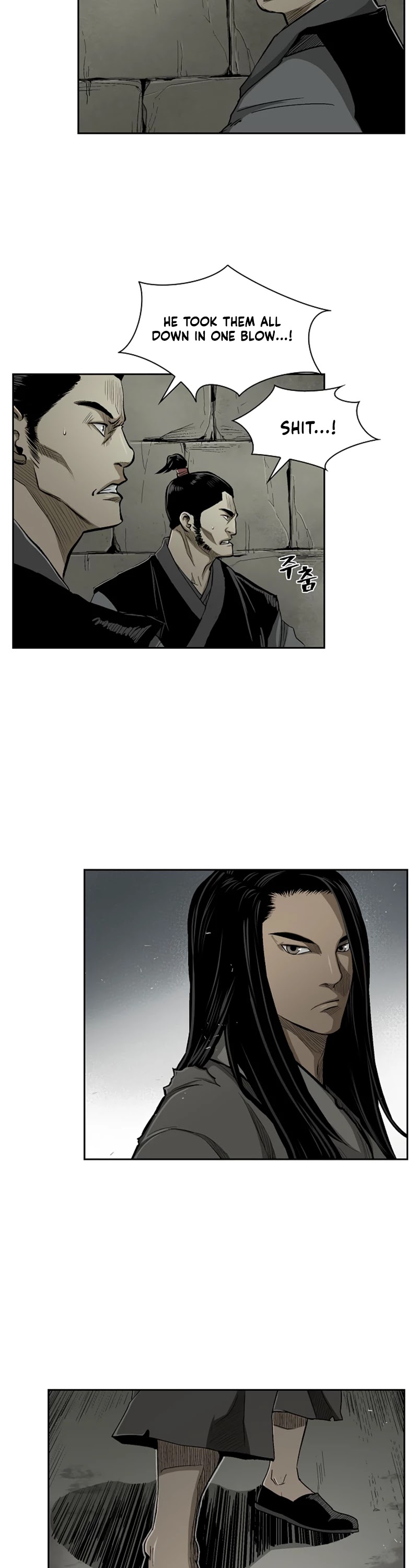 Record of the War God Chapter 18 page 16 - Chapter 18