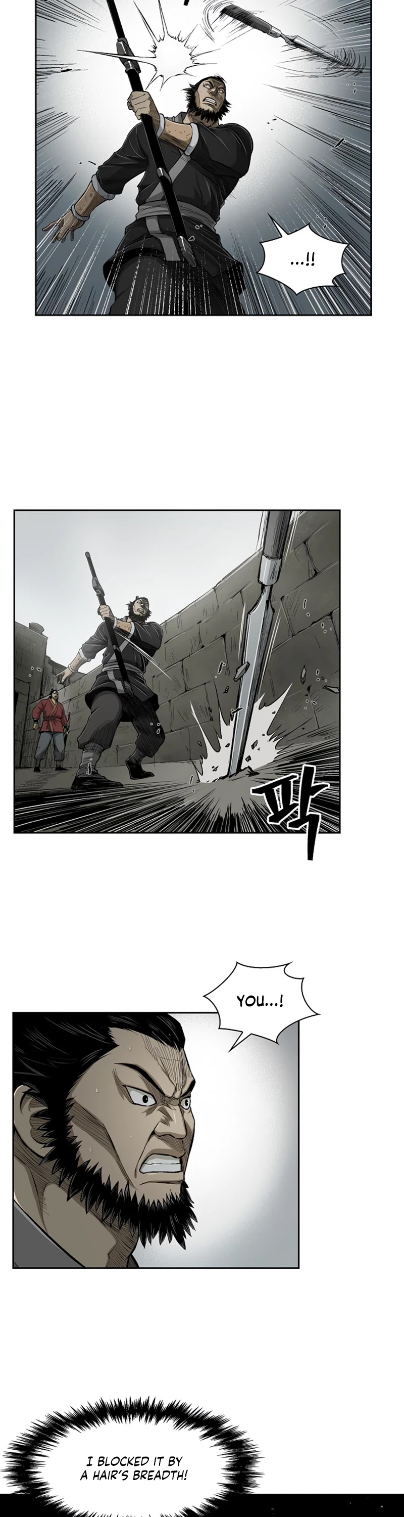 Record of the War God Chapter 18 page 23 - Chapter 18
