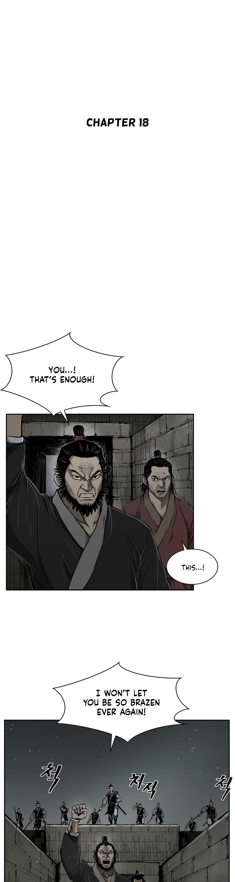 Record of the War God Chapter 18 page 3 - Chapter 18