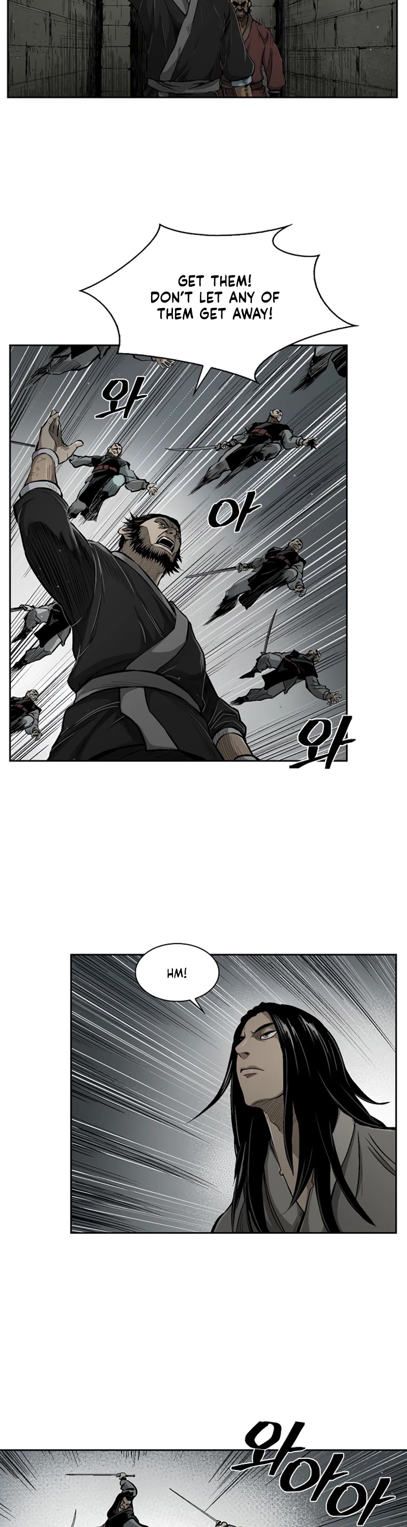 Record of the War God Chapter 18 page 4 - Chapter 18