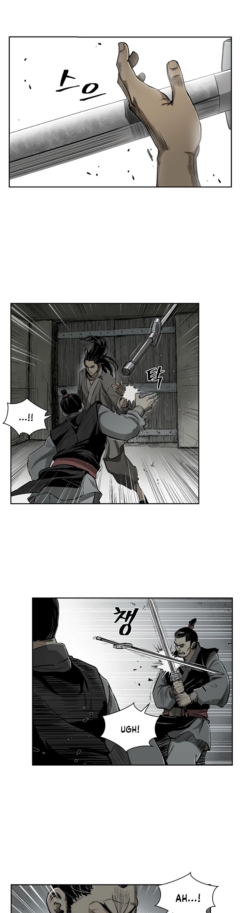 Record of the War God Chapter 18 page 9 - Chapter 18
