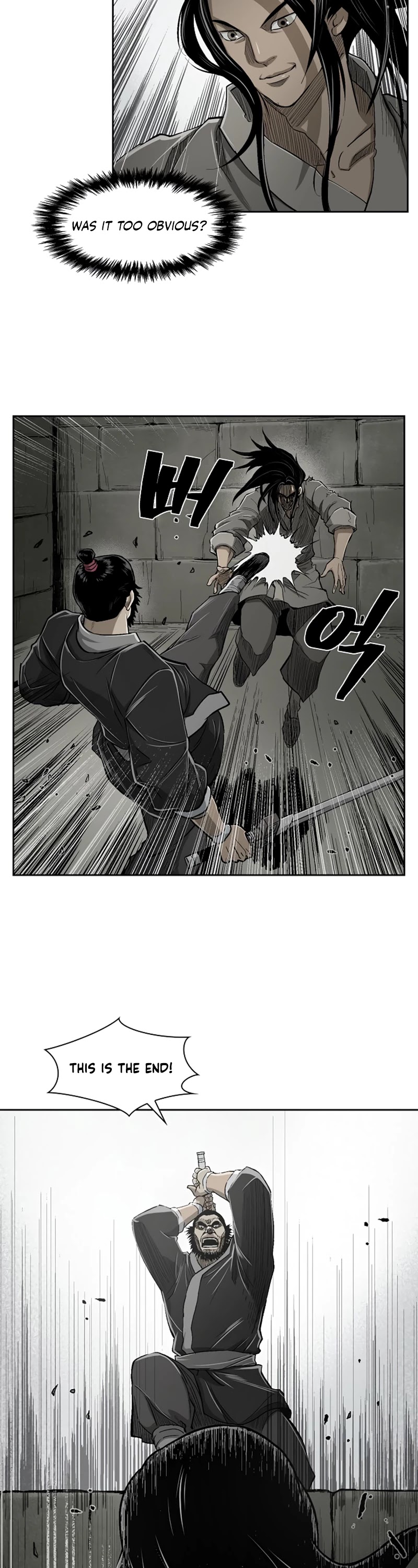 Record of the War God Chapter 19 page 11 - Chapter 19