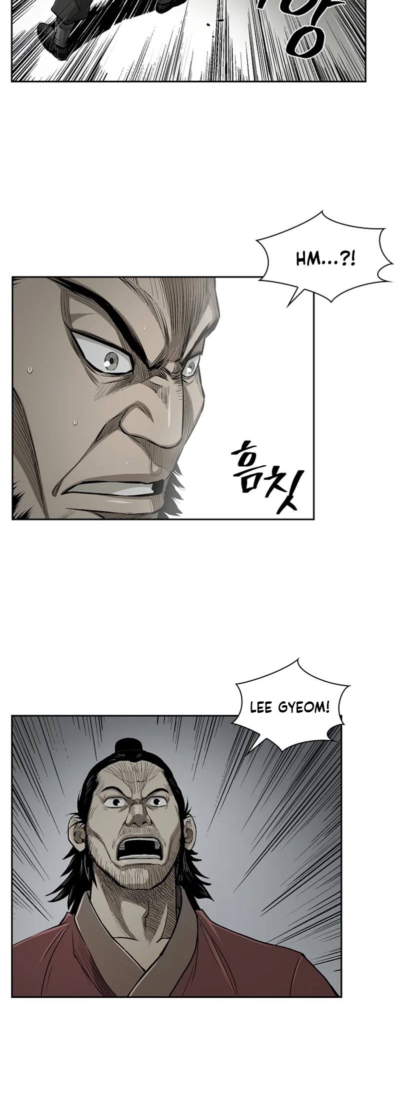 Record of the War God Chapter 19 page 13 - Chapter 19
