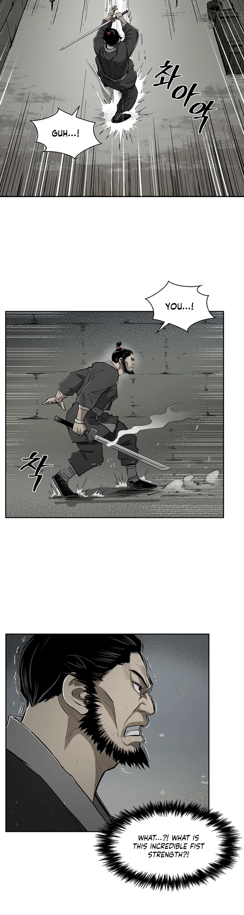 Record of the War God Chapter 19 page 15 - Chapter 19